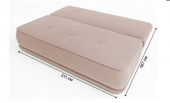 Диван-кровать 1001 бежевый (Brendoss) в Верхней Пышме - verhnyaya-pyshma.mebel-e96.ru