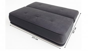 Диван-кровать 1001 графит (Brendoss) в Верхней Пышме - verhnyaya-pyshma.mebel-e96.ru