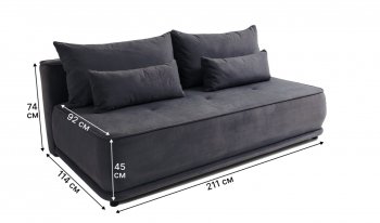 Диван-кровать 1001 графит (Brendoss) в Верхней Пышме - verhnyaya-pyshma.mebel-e96.ru