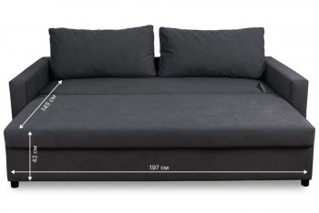 Диван 730 графит (Brendoss) в Верхней Пышме - verhnyaya-pyshma.mebel-e96.ru