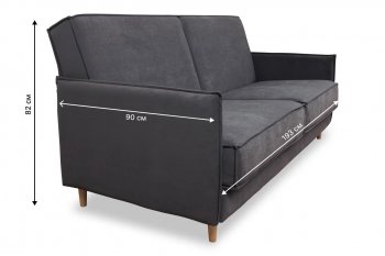 Диван 830 графит (Brendoss) в Верхней Пышме - verhnyaya-pyshma.mebel-e96.ru
