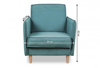 Кресло 831 мятный, велюр (Brendoss) в Верхней Пышме - verhnyaya-pyshma.mebel-e96.ru