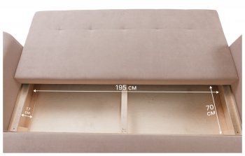Диван 920 Бежевый (Brendoss) в Верхней Пышме - verhnyaya-pyshma.mebel-e96.ru