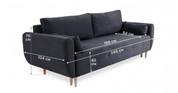 Диван 920 Графит (Brendoss) в Верхней Пышме - verhnyaya-pyshma.mebel-e96.ru