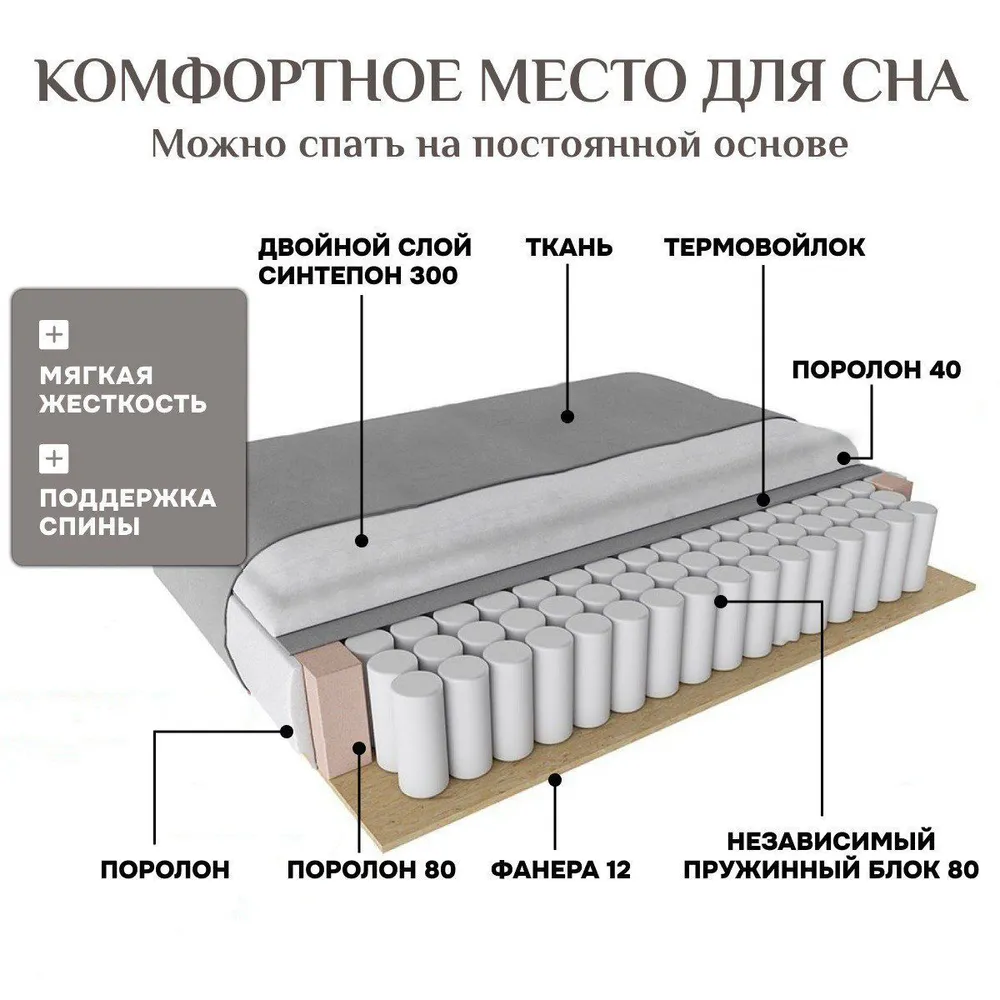 Угловой диван 9996 Серый BRENDOSS в Верхней Пышме - verhnyaya-pyshma.mebel-e96.ru