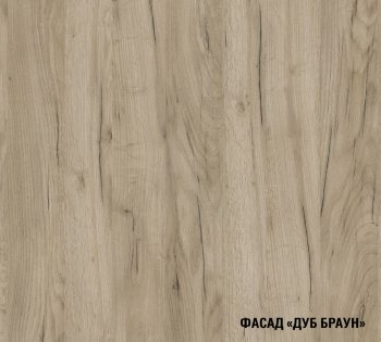 Кухонный гарнитур Альба макси 2 1800 мм (ПМ) (Герда) в Верхней Пышме - verhnyaya-pyshma.mebel-e96.ru
