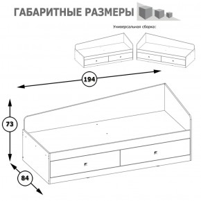 Кровать с ящиками Альфа 11.21 солнечный свет в Верхней Пышме - verhnyaya-pyshma.mebel-e96.ru