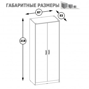 Шкаф 2-х дверный Альфа 13.42 солнечный свет в Верхней Пышме - verhnyaya-pyshma.mebel-e96.ru