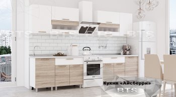 Кухонный гарнитур Айсбери 2400 мм (БТС) в Верхней Пышме - verhnyaya-pyshma.mebel-e96.ru