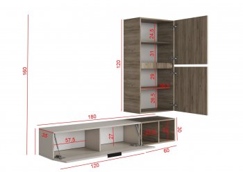 Стенка Бохо НМ-001 (Стиль) в Верхней Пышме - verhnyaya-pyshma.mebel-e96.ru