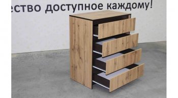 Комод 4 ящика Бостон дуб крафт (Лин) в Верхней Пышме - verhnyaya-pyshma.mebel-e96.ru