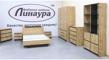 Кровать двуспальная Бостон дуб крафт (Лин) в Верхней Пышме - verhnyaya-pyshma.mebel-e96.ru