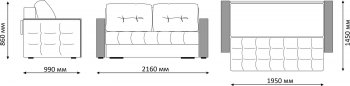 Диван Бруно SHE980 (Софт) в Верхней Пышме - verhnyaya-pyshma.mebel-e96.ru