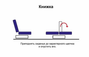 Диван - кровать Феникс (рогожка коричневая/кож. зам. бежевый TEX CREAM) New в Верхней Пышме - verhnyaya-pyshma.mebel-e96.ru