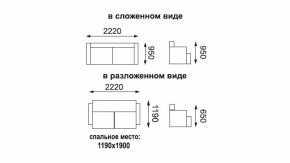 Диван - кровать Феникс (рогожка коричневая/кож. зам. бежевый TEX CREAM) New в Верхней Пышме - verhnyaya-pyshma.mebel-e96.ru