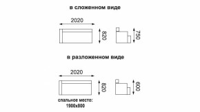 Диван - кровать Мальта (микровелюр тропики / жаккард джинс) в Верхней Пышме - verhnyaya-pyshma.mebel-e96.ru