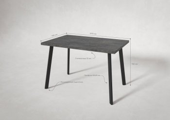 Стол нераздв. Дублин 32 КРАФТ В2, ЛДСП Цемент темный (Вудман) в Верхней Пышме - verhnyaya-pyshma.mebel-e96.ru