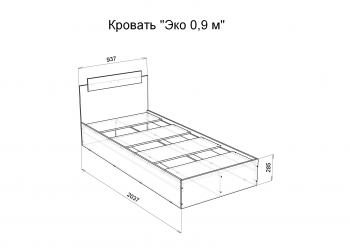 Кровать односпальная Эко 900 белый (Эра) в Верхней Пышме - verhnyaya-pyshma.mebel-e96.ru