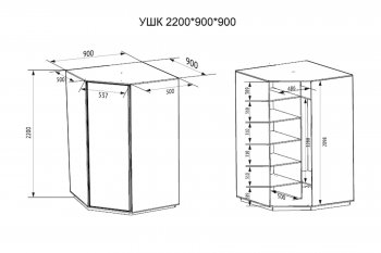 Шкаф угловой Экспресс с зеркалом, белый снег (Е1) в Верхней Пышме - verhnyaya-pyshma.mebel-e96.ru