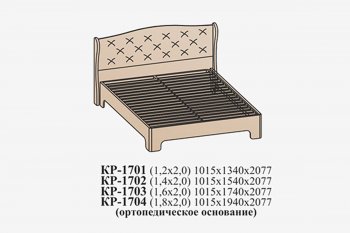 Кровать Эйми КР-1703 (1600) с ортопед.основанием, Бодега белая микровелюр (Сантан) в Верхней Пышме - verhnyaya-pyshma.mebel-e96.ru
