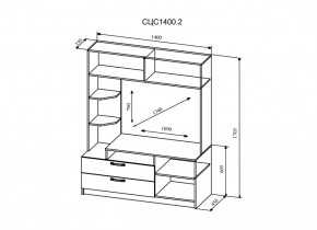 Стенка №2 Софи СЦС1400.2 (ДСВ) в Верхней Пышме - verhnyaya-pyshma.mebel-e96.ru