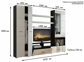 Стенка Альфа МДФ (Гор) в Верхней Пышме - verhnyaya-pyshma.mebel-e96.ru