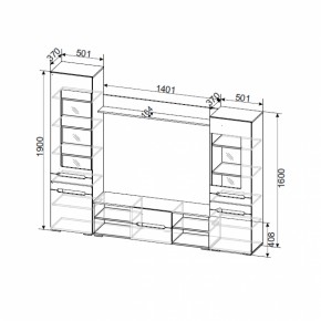 Гостиная МГС-6 (Венге/Белый глянец) в Верхней Пышме - verhnyaya-pyshma.mebel-e96.ru