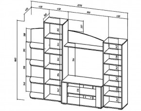 Стенка Сидней (Лин) в Верхней Пышме - verhnyaya-pyshma.mebel-e96.ru