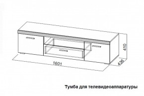 Гостиная Соло (Вариант-2) в Верхней Пышме - verhnyaya-pyshma.mebel-e96.ru