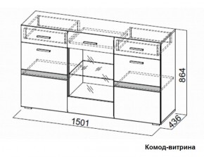 Гостиная Соло (Вариант-2) в Верхней Пышме - verhnyaya-pyshma.mebel-e96.ru