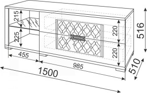 Стенка Тиффани модульная (Риннер) в Верхней Пышме - verhnyaya-pyshma.mebel-e96.ru