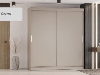 Шкаф-купе 2000 мм Гранд-1 ЛДСП, сатин (Эра) в Верхней Пышме - verhnyaya-pyshma.mebel-e96.ru