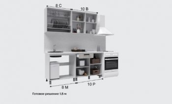 Кухонный гарнитур Кантри 1600 мм (Текс) в Верхней Пышме - verhnyaya-pyshma.mebel-e96.ru