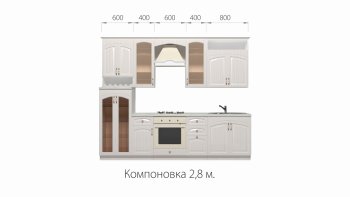 Кухонный гарнитур Кантри 2800 мм в Верхней Пышме - verhnyaya-pyshma.mebel-e96.ru