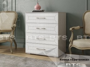 Комод Британика (БТС) в Верхней Пышме - verhnyaya-pyshma.mebel-e96.ru