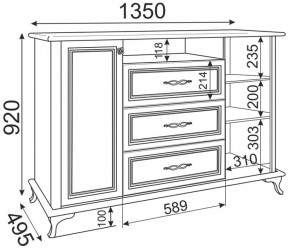 Комод М03 Скарлетт (Риннер) в Верхней Пышме - verhnyaya-pyshma.mebel-e96.ru