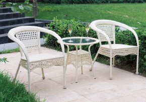 Комплект садовой мебели (стул RC16/стол RT 206) бело-бежевый в Верхней Пышме - verhnyaya-pyshma.mebel-e96.ru