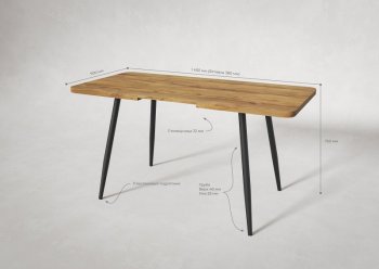 Стол раздв. Корсика 32 Крафт В1 (1070/1450*700*740мм) (Вудман) в Верхней Пышме - verhnyaya-pyshma.mebel-e96.ru