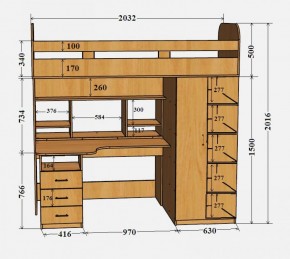 Кровать-чердак Аракс в Верхней Пышме - verhnyaya-pyshma.mebel-e96.ru