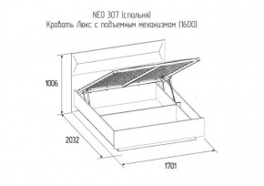 Кровать Нео с подъемным механизмом  1800*2000 в Верхней Пышме - verhnyaya-pyshma.mebel-e96.ru