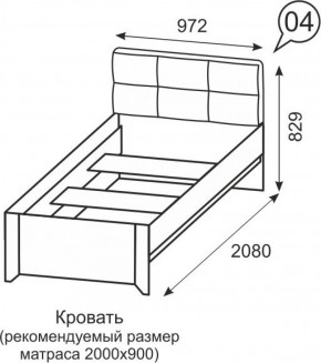 Кровать одинарная 900 Твист 04 в Верхней Пышме - verhnyaya-pyshma.mebel-e96.ru