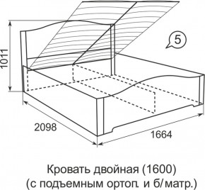 Кровать с подъемным механизмом Виктория  1200*2000 в Верхней Пышме - verhnyaya-pyshma.mebel-e96.ru
