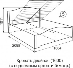 Кровать с подъемным механизмом Виктория  1600*2000 в Верхней Пышме - verhnyaya-pyshma.mebel-e96.ru