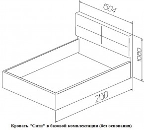 Кровать Сити Latte (бежевая) (МЛК) в Верхней Пышме - verhnyaya-pyshma.mebel-e96.ru