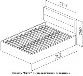 Кровать Сити Latte (бежевая) (МЛК) в Верхней Пышме - verhnyaya-pyshma.mebel-e96.ru