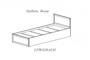 Кровать ЮНИОР (800х2000) (АстридМ) в Верхней Пышме - verhnyaya-pyshma.mebel-e96.ru