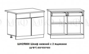 Кухонный гарнитур Лиза-2 (1600) Белый глянец холодный в Верхней Пышме - verhnyaya-pyshma.mebel-e96.ru