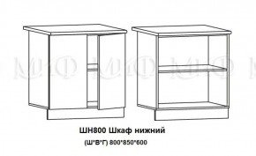 Кухонный гарнитур Лиза-2 (1700) Белый глянец холодный в Верхней Пышме - verhnyaya-pyshma.mebel-e96.ru