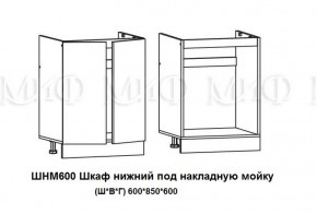 Кухонный гарнитур Лиза-2 (1800) Белый глянец холодный в Верхней Пышме - verhnyaya-pyshma.mebel-e96.ru