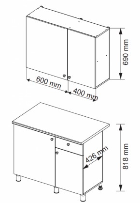 Кухонный гарнитур POINT 1000 мм (Гор) в Верхней Пышме - verhnyaya-pyshma.mebel-e96.ru